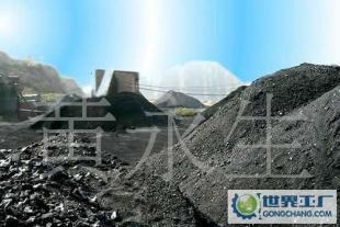 长期0低价煤炭原煤电煤_能源_世界工厂网中国产品信息库